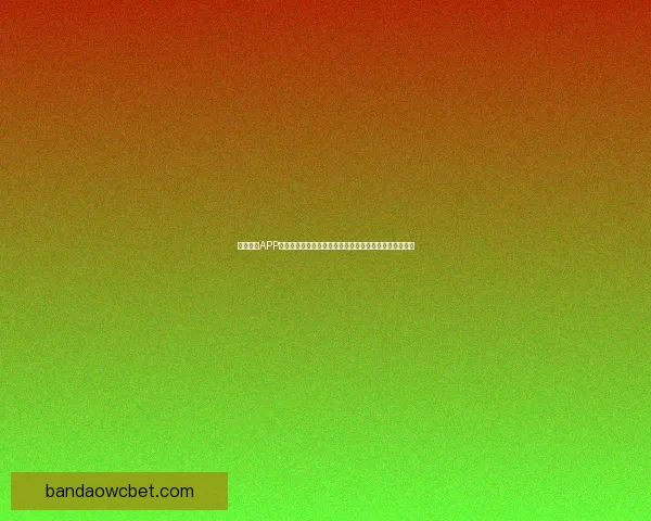 半岛体育APP全面升级助力用户实时掌握全球赛事资讯与精彩互动体验