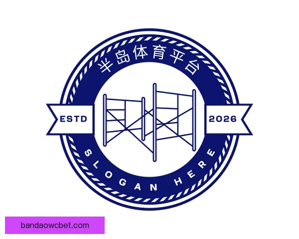 知道半岛体育平台